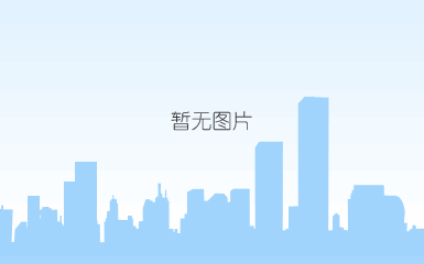 集团大数据运营中心
