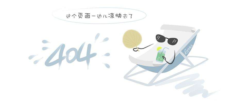 旅发集团工会会员交流服务管理平台